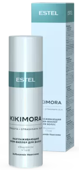 ESTEL PROFESSIONAL Крем-филлер разглаживающий для волос / KIKIMORA 100 мл