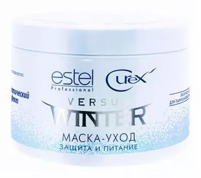 ESTEL PROFESSIONAL Маска-уход для волос Защита и питание / Curex Versus Winter 500 мл