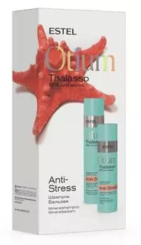 ESTEL PROFESSIONAL Набор для домашнего ухода (шампунь, бальзам) / OTIUM THALASSO ANTI-STRESS