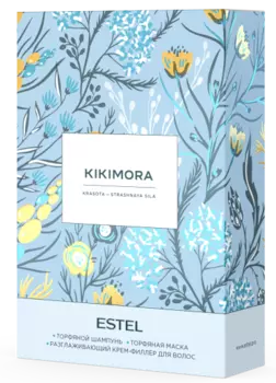 ESTEL PROFESSIONAL Набор для волос (шампунь 250 мл, маска 200 мл, разглаживающий филлер 100 мл) / KIKIMORA