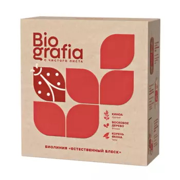 ESTEL PROFESSIONAL Набор Естественный блеск (шампунь 400 мл, маска 300 мл, двухфазная эссенция 100 мл) BIOGRAFIA