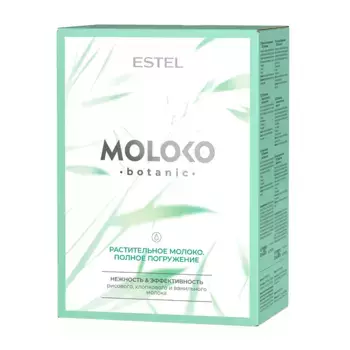 ESTEL PROFESSIONAL Набор Растительное молоко. Полное погружение (шампунь 250 мл, маска 300 мл, крем 300 мл, гель 200 мл) Moloko Botanic