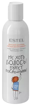 ESTEL PROFESSIONAL Шампунь детский для волос Легкое расчесывание / LITTLE ME 200 мл