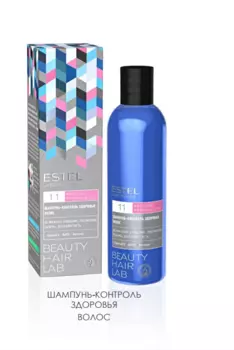 ESTEL PROFESSIONAL Шампунь контроль здоровья волос / BEAUTY HAIR LAB REGULAR PROPHYLACTIC 250 мл