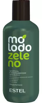 ESTEL PROFESSIONAL Шампунь с хлорофиллом для волос / Molodo Zeleno 250 мл