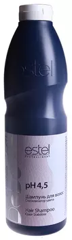 ESTEL PROFESSIONAL Шампунь стабилизатор цвета / De Luxe 1000 мл