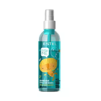 ESTEL PROFESSIONAL Спрей двухфазный детский для волос легкое расчесывание / ESTEL LITTLE ME 200 мл