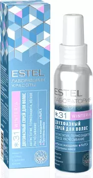 ESTEL PROFESSIONAL Спрей двухфазный для волос / BEAUTY HAIR LAB WINTERIА 100 мл