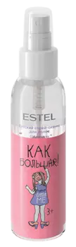 ESTEL PROFESSIONAL Спрей-сияние детский для волос / LITTLE ME 100 мл