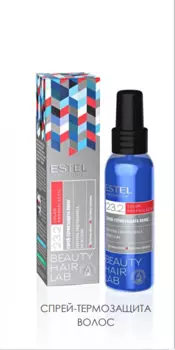 ESTEL PROFESSIONAL Спрей-термозащита для волос / BEAUTY HAIR LAB COLOR PROPHYLACTIC 100 мл