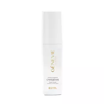 ESTEL PROFESSIONAL Тоник-баланс для всех типов кожи Молекулярное очищение / GENEVIE 150 мл