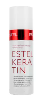 ESTEL PROFESSIONAL Вода кератиновая для волос / KERATIN 100 мл