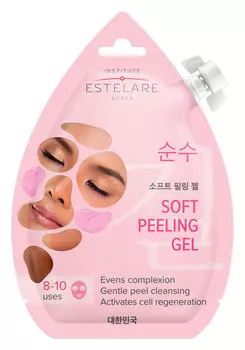 ESTELARE Маска-скатка обновляющая мягкая для лица / Estelare 20 мл