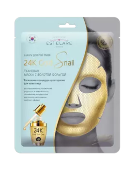 ESTELARE Маска тканевая увлажняющая с золотой фольгой для лица / 24K Gold Snail 25 г