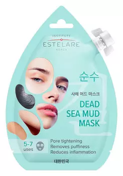 ESTELARE Маска успокаивающая с грязью мертвого моря для лица / Estelare 20 мл
