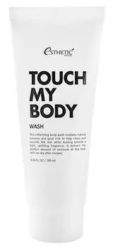 ESTHETIC HOUSE Гель с козьим молоком для душа / TOUCH MY BODY GOAT MILK BODY WASH 100 мл