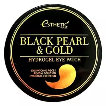 ESTHETIC HOUSE Патчи гидрогелевые с экстрактом черного жемчуга и золота / BLACK PEARL &amp; GOLD HYDROGEL EYEPATCH 60 шт