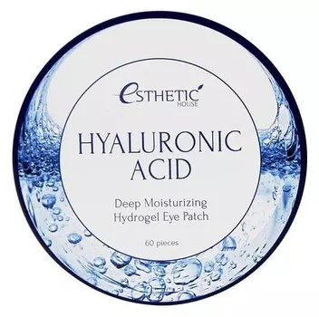 ESTHETIC HOUSE Патчи гидрогелевые с гиалуроновой кислотой / HYALURONIC ACID HYDROGEL EYE PATCH 60 шт