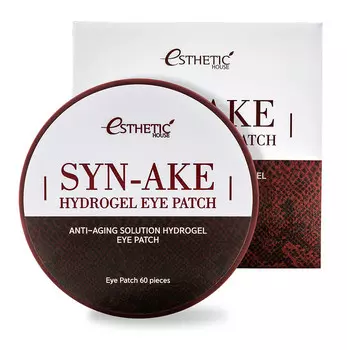 ESTHETIC HOUSE Патчи гидрогелевые со змеиным ядом / SYN-AKE HYDROGEL EYEPATCH 60 шт