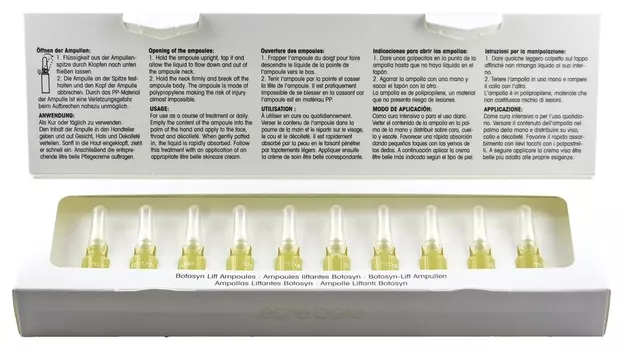 ETRE BELLE Ампулы Ботосин лифтинг / Botosyn Lift Ampoules 10*1,5 мл