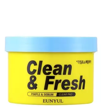 EUNYUL Диски отшелушивающие для обновления кожи 70 шт