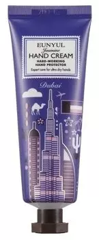 EUNYUL Крем с экстрактом жасмина для рук Дубаи 50 г