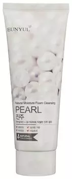 EUNYUL Пенка очищающая с жемчужной пудрой 150 мл