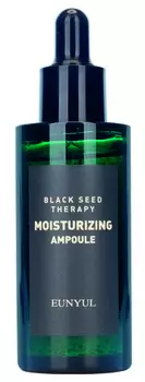 EUNYUL Сыворотка ампульная антивозрастная с растительными экстрактами и аденозином для лица 50 мл