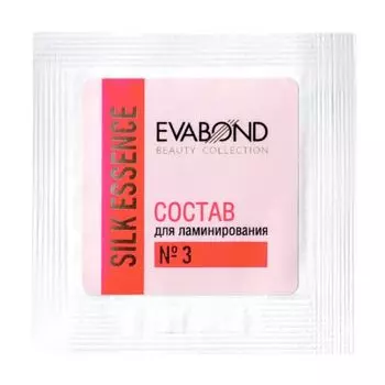 EVABOND Саше для ламинирования ресниц и бровей с составом / №3 Silk Essence, 2 мл
