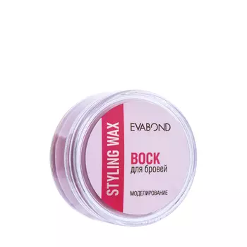 EVABOND Воск для моделирования и придания формы бровям 15 г