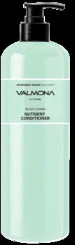 EVAS Кондиционер для волос Аюрведа / VALMONA Ayurvedic Repair Solution Black Cumin Nutrient Conditioner 480 мл
