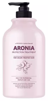 EVAS Маска для волос Арония / Pedison Institute-beaut Aronia Color Protection Treatment 500 мл