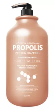 EVAS Шампунь для волос Прополис / Pedison Institut-Beaute Propolis Protein Shampoo 2000 мл