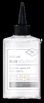 EVAS Сыворотка универсальная для волос и кожи Пантенол / CERACLINIC Raw Solution Panthenol, aqeous 5% 60 мл