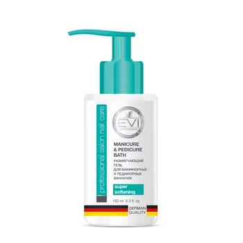 EVI PROFESSIONAL Гель размягчающий для маникюрных и педикюрных ванночек 150 мл