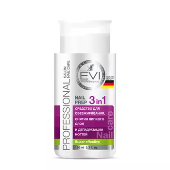 EVI PROFESSIONAL Средство для обезжиривания ногтей, снятия липкого слоя и дегидратации ногтей 3 в 1 150 мл