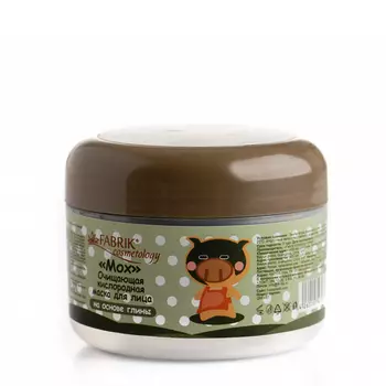 FABRIK COSMETOLOGY Маска для лица очищающая кислородная на основе глины, Мох 150 гр
