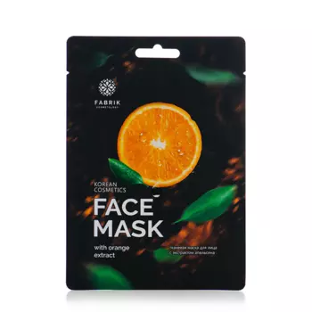 FABRIK COSMETOLOGY Маска тканевая с экстрактом апельсина / FACE MASK 30 гр