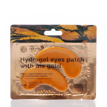 FABRIK COSMETOLOGY Патчи для глаз гидрогелевые с био золотом 9 гр