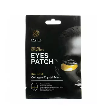 FABRIK COSMETOLOGY Патчи для глаз гидрогелевые с био золотом 9 гр