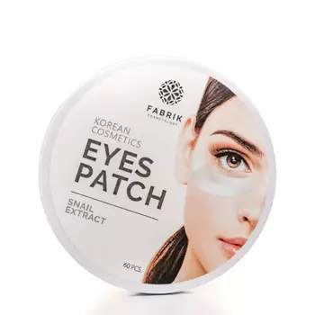 FABRIK COSMETOLOGY Патчи для глаз с экстрактом муцина улитки 60 шт