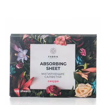 FABRIK COSMETOLOGY Салфетки матирующие, сакура 100 шт