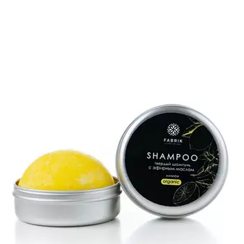 FABRIK COSMETOLOGY Шампунь твердый с эфирным маслом, лимон 55 гр