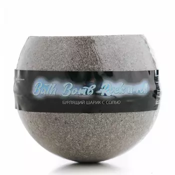 FABRIK COSMETOLOGY Шар с солью бурлящий / Rock n roll 215 гр