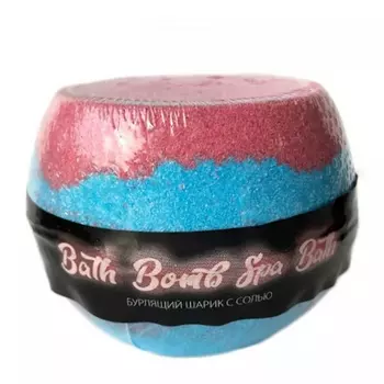 FABRIK COSMETOLOGY Шар с солью бурлящий / Spa Bath 215 гр