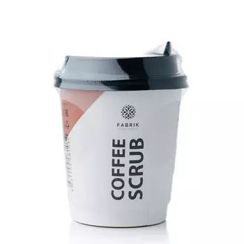 FABRIK COSMETOLOGY Скраб отшелушивающий в стакане, кофе и грейпфрут 200 гр