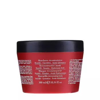 FANOLA Маска восстанавливающая для ломких и поврежденных волос / Botugen 300 мл