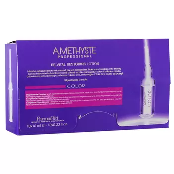 FARMAVITA Лосьон оживляющий после окрашивания / Amethyste color re-vital 10 мл
