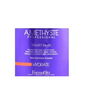 FARMAVITA Маска питательная для сухих и ослабленных волос / Amethyste hydrate velvet 10 мл