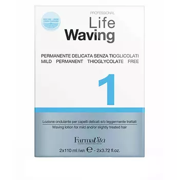 FARMAVITA Завивка химическая для нормальных волос, в наборе 1 / LIFE WAVING 2*110 мл